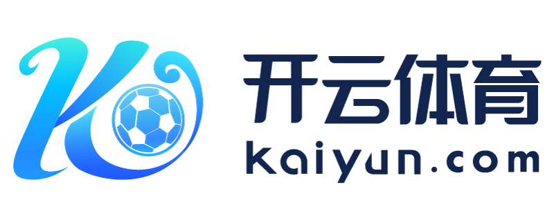 湖北省十堰市开运体育app